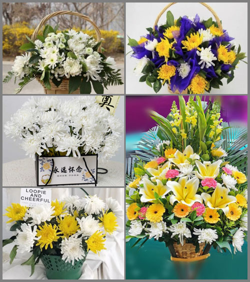 辽宁葫芦岛兴城市碱厂满族乡白事提篮配送